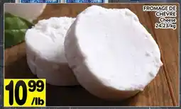 Supermarché PA FROMAGE DE CHÈVRE | Cheese offer