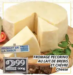 Supermarché PA FROMAGE PECORINO AU LAIT DE BREBIS ET CHÈVRE | Cheese offer