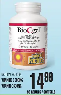 Marches Tau VITAMINE C 500MG NATURAL FACTORS offer