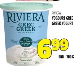 Marches Tau YOGOURT GREC RIVIERA offer