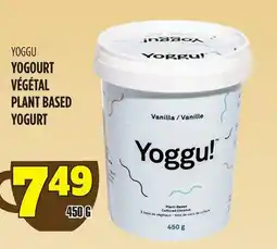 Marches Tau YOGGU YOGOURT VÉGÉTAL offer