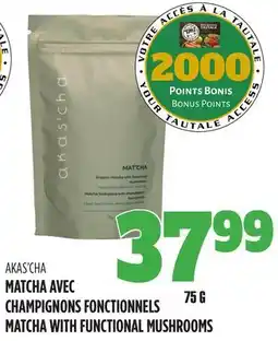 Marches Tau MATCHA AVEC CHAMPIGNONS FONCTIONNELS AKAS'CHA offer
