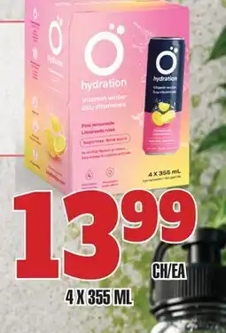 Marches Tau EAU VITAMINÉE O HYDRATION offer