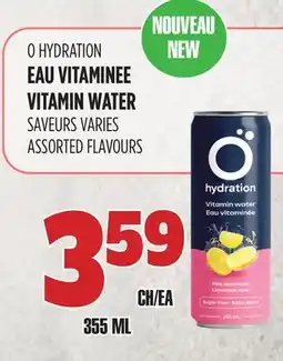 Marches Tau O HYDRATION EAU VITAMINÉE offer