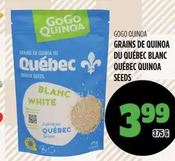 Marches Tau GOGO QUINOA GRAINS DE QUINOA DU QUÉBEC BLANC offer