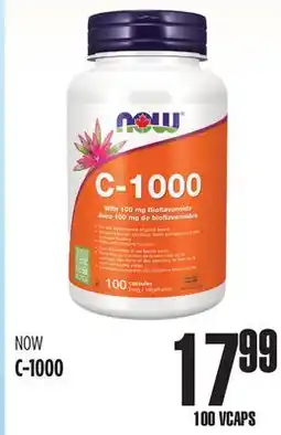 Marches Tau NOW C-1000 offer