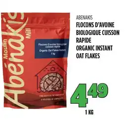 Marches Tau FLOCONS D'AVOINE BIOLOGIQUE CUISSON RAPIDE ABENAKIS offer