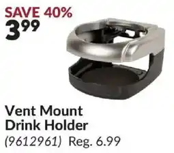 Princess Auto Vent Mount Drink Holder offer