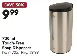 Princess Auto Touch-Free Soap Dispenser offer