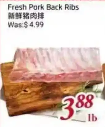 Fresh Pork Back Ribs