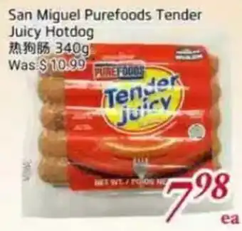 San Miguel Purefoods Tender Juicy Hotdog