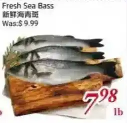 Foody Mart Fresh Sea Bass offer