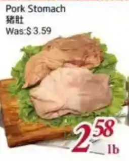 Foody Mart Pork Stomach offer