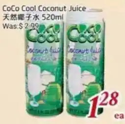 Foody Mart CoCo Cool Coconut Juice offer