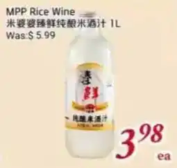 Foody Mart Mpp rice wine offer