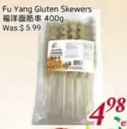 Foody Mart Fu Yang Gluten Skewers offer