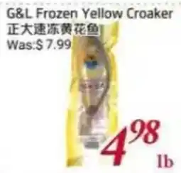 Foody Mart G&L frozen yellow croaker offer