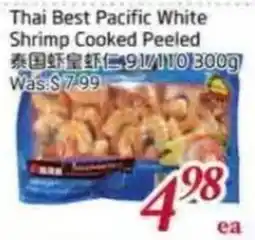 Foody Mart Thai Best Pacific White Shrimp Cooked Peeled offer