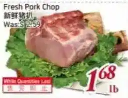 Foody Mart Fresh Pork Chop offer