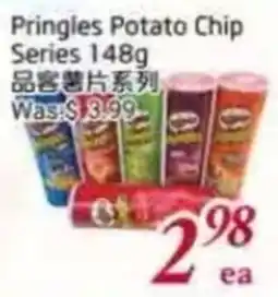 Foody Mart Pringles potato chip series offer