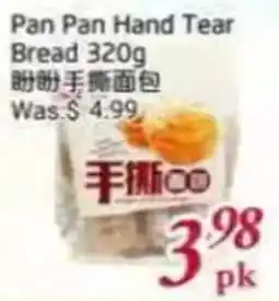 Foody Mart Pan Pan Hand Tear Bread offer