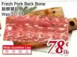 Foody Mart Fresh Pork Back Bone offer