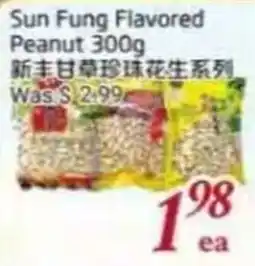 Foody Mart Sun Fung Flavored Peanut offer