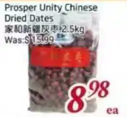 Foody Mart Prosper Unity Chinese Dried Dates offer