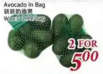 Avocado In Bag
