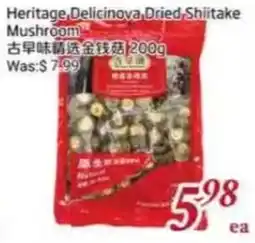Foody Mart Heritage Delicinova Dried Shiitake Mushroom offer