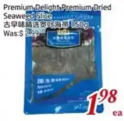 Foody Mart Premium Delight Premium Dried Seaweed Slice offer