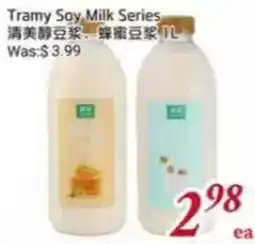 Foody Mart Tramy Soy Milk Series offer