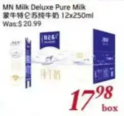 Foody Mart MN Milk Deluxe Pure Milk offer