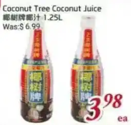 Foody Mart Coconut Tree Coconut Juice offer