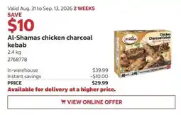 Costco Al-Shamas chicken charcoal kebab offer