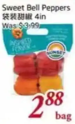 Foody Mart Sunset sweet bell peppers offer