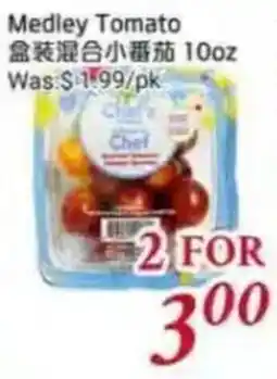 Foody Mart Medley Tomato offer