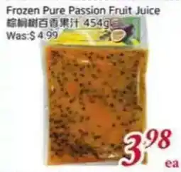 Foody Mart Frozen Pure Passion Fruit Juice offer
