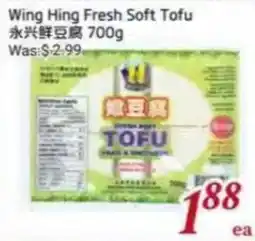 Foody Mart Wing Hing Fresh Soft Tofu offer