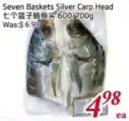 Foody Mart Seven Baskets Silver Carp Head offer