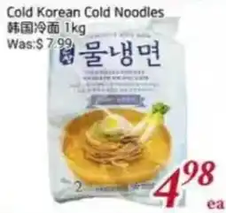 Foody Mart Cold Korean Cold Noodles offer