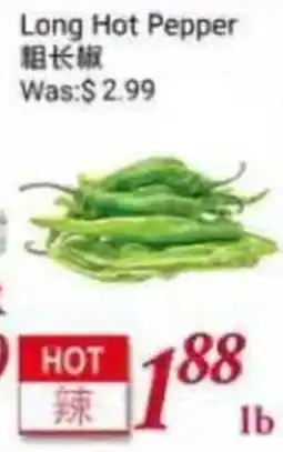Foody Mart Long Hot Pepper offer