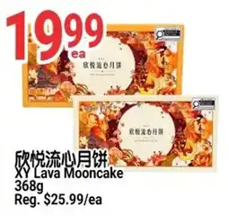 SunFood Supermarket XY Lava Mooncake offer