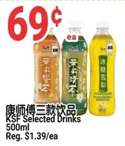 SunFood Supermarket KSF Selected Drinks offer