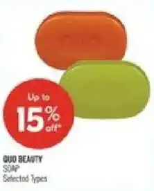Shoppers Drug Mart Quo beauty soap offer