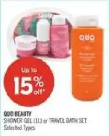 Shoppers Drug Mart quo beauty shower gel or travel bath set offer