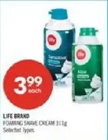 Shoppers Drug Mart Life brand foaming shave cream offer