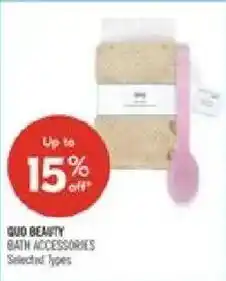 Shoppers Drug Mart Quo beauty bath accessories offer