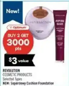 Shoppers Drug Mart Revolution cosmetic products offer