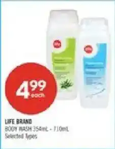 Shoppers Drug Mart Life Brand body wash offer